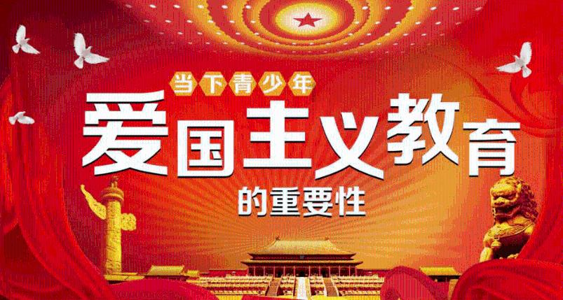 银河护卫队