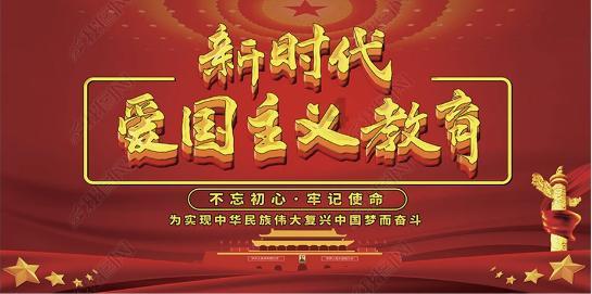 逃离违建房屋6