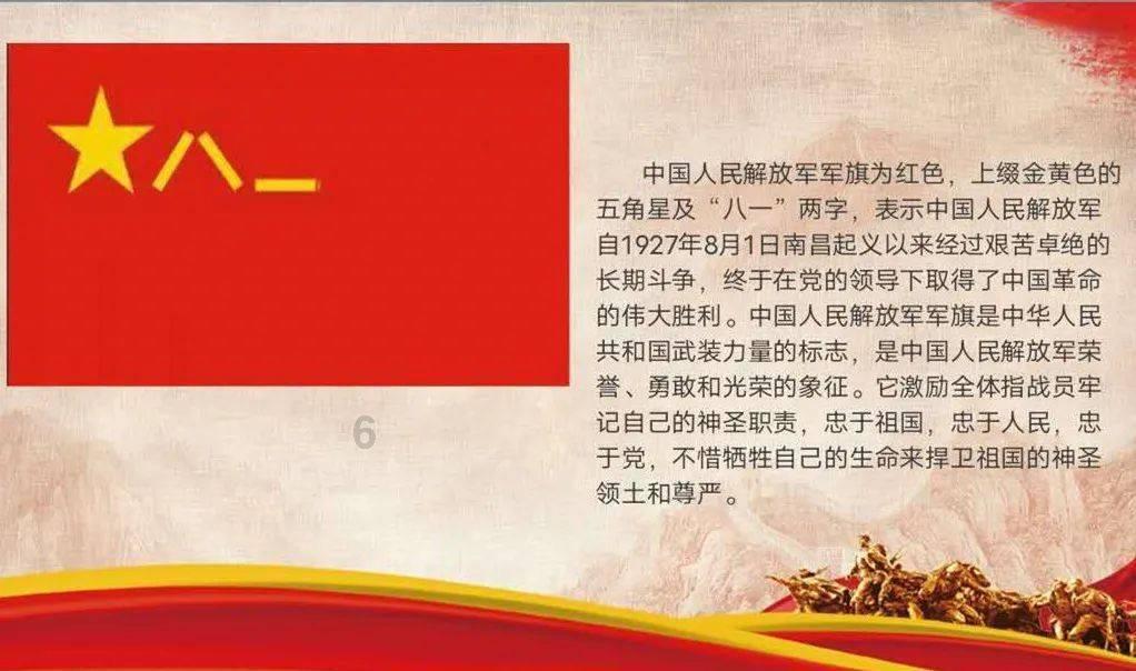 数码宝贝究极对决