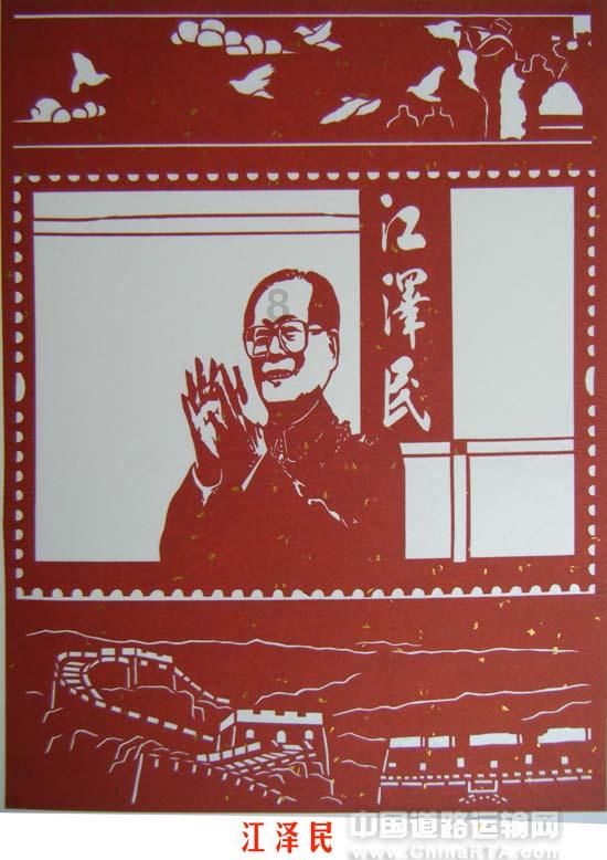 算24点游戏