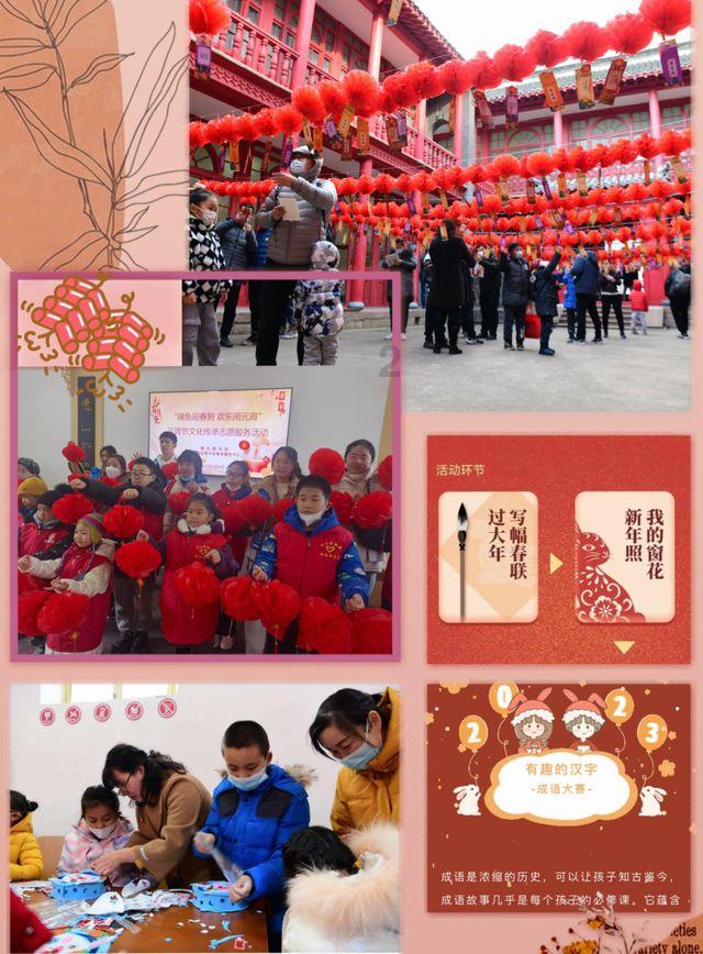 病毒大作战