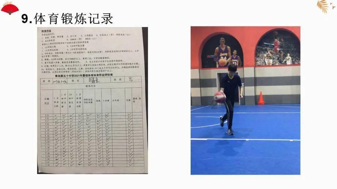 三都职业技能综合培训基地启用